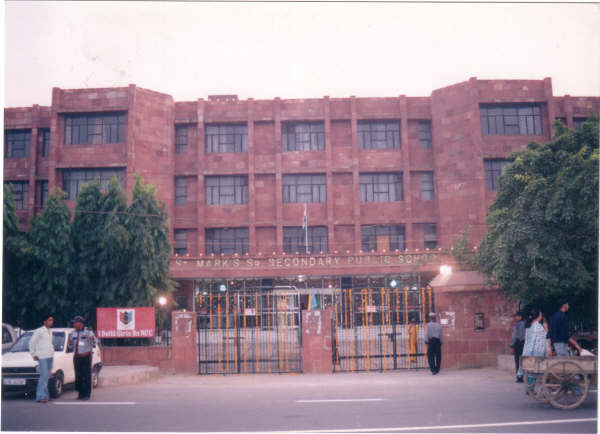 Meera Bagh